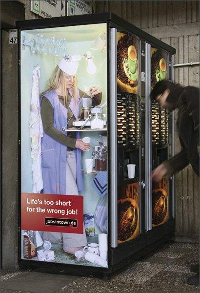 재미있는 자판 광고