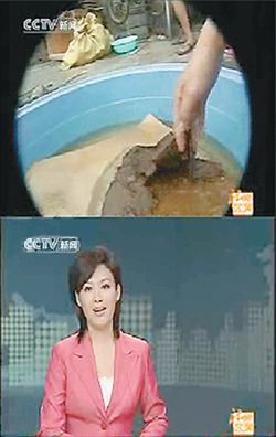 세계를 경악시킨 中 ‘골판지 만두’는 없었다…베이징TV 직원이 조작