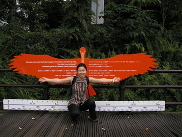 세계에서 가장 규모가 크다는 새공원 - 주롱 버드 파크