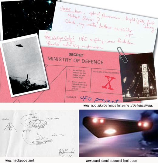 영국 국방부, UFO 일급 비밀 정보 공개한다