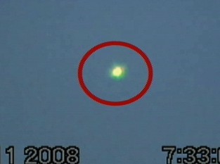 경기도 군포에 나타난 UFO