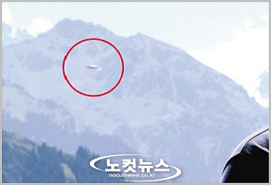 중국 네티즌은 지금 UFO 사진에 시끌벅적