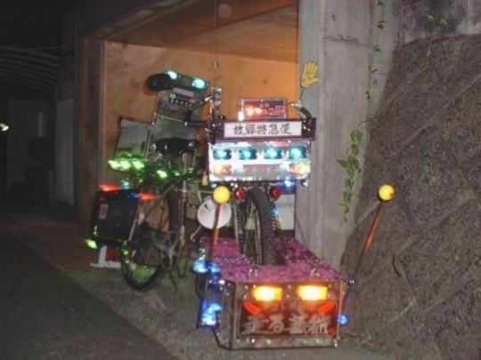 일본 폭주 자전거