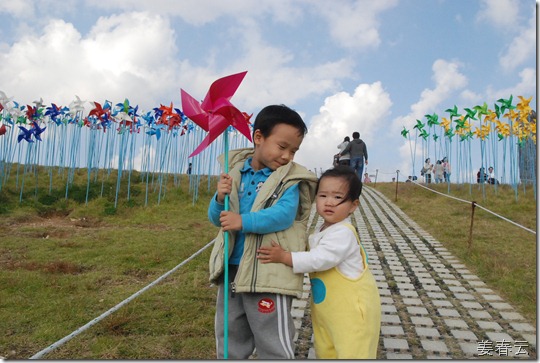가족 나들이, 드라이브 장소로 제격인 임진각 평화누리공원