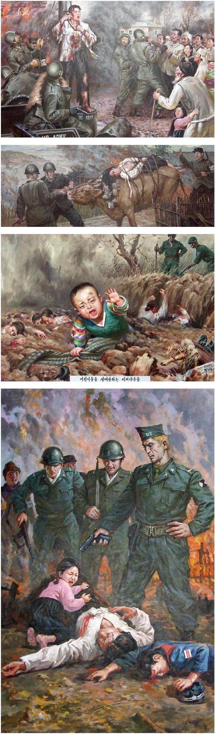 북한 초등학교 교과서에 있는 그림