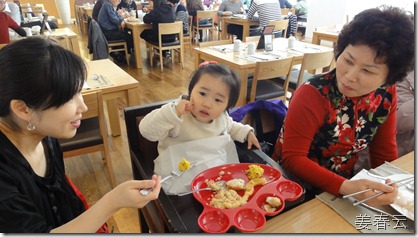 가족끼리 식사 하러 일산 무스쿠스를 찾았습니다 - 초밥 &amp; 샐러드 뷔페, 어린이를 위한 곰발바닥 접시