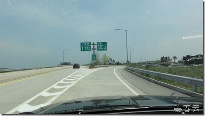 대관령 정상에서 강릉으로 가는 고속도로는 전국 최저 연비로 주행 가능
