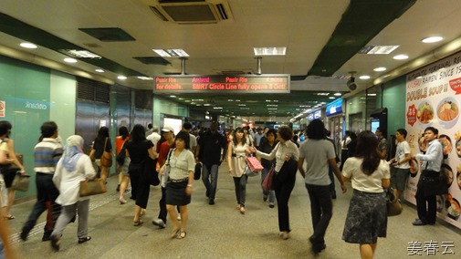 싱가폴 부기스 MRT 탐험 &ndash; 지하철을 타려면 2불짜리 지폐를 많이 준비 해 가세요, 0.9cm 이하의 어린이는 요금이 무료