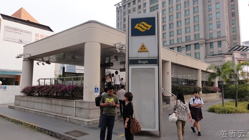 싱가폴 부기스 MRT 탐험 - 지하철을 타려면 2불짜리 지폐를 많이 준비 해 가세요, 0.9cm 이하의 어린이는 요금이 무료