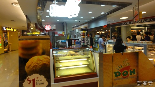 8Tarts n Pastries - 싱가폴 하버프론트 비보시티 지하 2층 - 보기만 해도 입에 침이 가득한 타르트