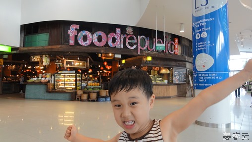 하버프론트 MRT역 비보시티 꼭대기 층 - 푸드 리퍼블릭(food republic; 大食代) - 싱가폴 최대의 음식 백화점 - 외국인들에게는 별로 추천하고 싶지 않은 곳, 만끽하려면 2-3번 시행착오 거쳐야