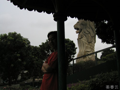 싱가폴의 상징은 머라이언(Merlion) = Mermaid + Lion