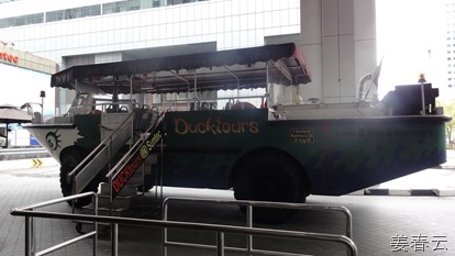 덕 투어(Duck Tours) &ndash; 오리 모양의 수륙양용차를 타고 싱가폴을 일주하는 싱가폴 투어의 종결자