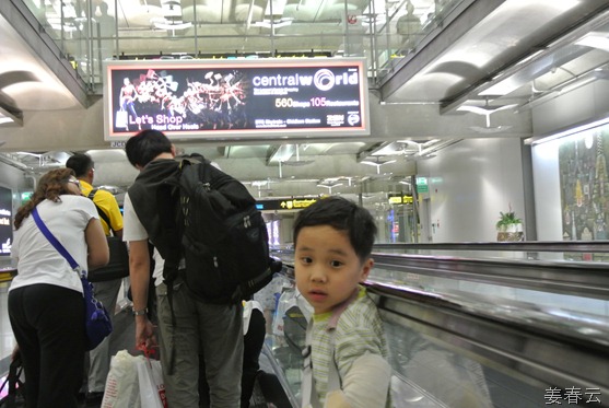 태국 공항에 첫 발을 - 강준휘 어린이, 문선미 여사 - 칼랍킬랍&hellip;