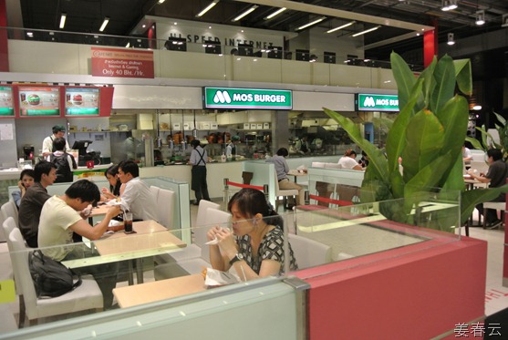 방콕 시내 시암센터 1층은 세계적인 음식점을 다 모아 놓은 곳 &ndash; 태국에서 먹고 싶은 음식을 잘 못찾겠다면 이곳을 찾아 오라