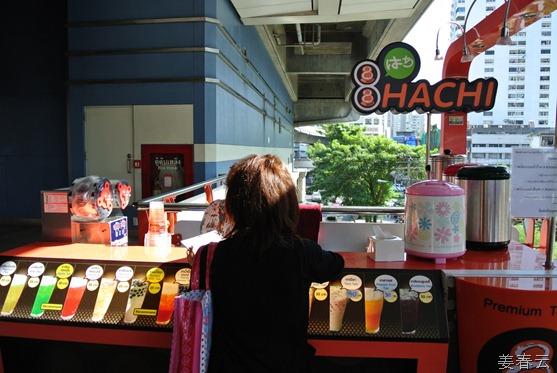 방콕 랏차태위(Ratchathewi) BTS(스카이트레인)에서 마셨던 라임 쥬스 - 잊을 수 없는 환상의 맛