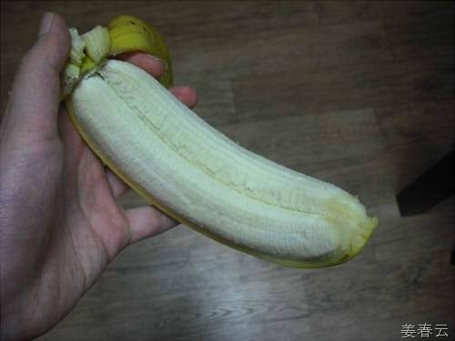 바나나도 쌍둥이가 있네 &ndash; 신기한 바나나