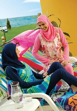중동/아랍 국가 여성들의 수영복 &ndash; 분명 엄청난 발명품일 것