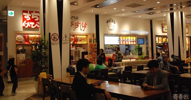 다이버시티 도쿄(Diver City Tokyo) &ndash; 오다이바의 먹거리와 놀거리가 있는 이곳의 최대 명물은 기동전사 건담