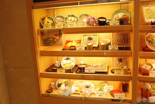 나리타 공항 쇼핑, 먹거리 인프라 탐험&ndash;바나나 빵은 일본/동경 여행의 대표적인 기념품-볼거리도 많고 살만한 아기자기한 기념품도 많아, 이곳의 다양한 음식 체험에 다시 오고파
