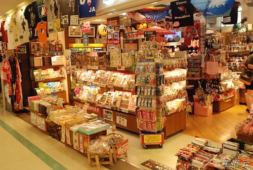 나리타 공항 쇼핑, 먹거리 인프라 탐험&ndash;바나나 빵은 일본/동경 여행의 대표적인 기념품-볼거리도 많고 살만한 아기자기한 기념품도 많아, 이곳의 다양한 음식 체험에 다시 오고파