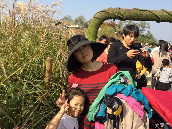 서울 시내에서 만끽하는 상암동 하늘공원 억새축제-가족 나들이로 괜찮았던 아름다운 공간, 억새공예체험, 꽃누르미, 나무목걸이 만들기, 페이스페인팅 등 다양한 체험 가능해 아이들과 같이 가기 좋았던 곳