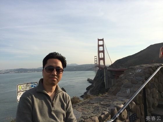 금문교(Golden Gate Bridge) 바로 옆에 있는 소살리토(Sausalito)에서 느낀 삶의 질(Life Quality), 그리고 금문교를 바라보로 찍은 기념사진