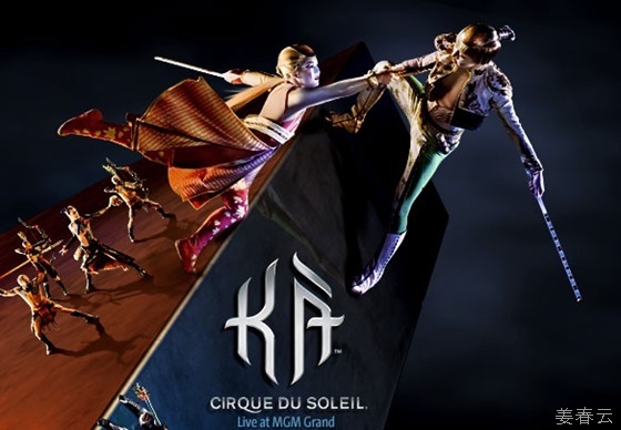라스베가스의 명품 공연 KA (Cirque Du Soleil)와 코카콜라, 엠앤엠즈(M&Ms) 샵 - 훌륭한 공연과 볼거리가 가득찼단 라스베가스의 도보 여행