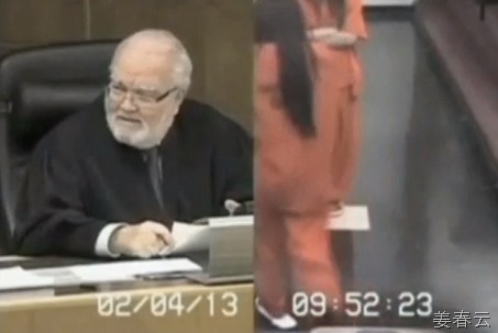 법정에서 화상 재판을 받다 판사에게 모욕적인 손짓을 한 10대 여성(페넬로페 소토) - 벌금 2배에 30일동안 카운티 교도소에 수감으로 응징