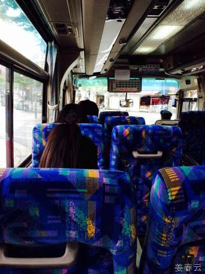 버스에서의 한국여성, 일본여성 매너를 지켜본다 - 우리도 매너는 지켜 주자