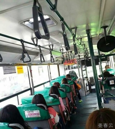 버스에서의 한국여성, 일본여성 매너를 지켜본다 - 우리도 매너는 지켜 주자