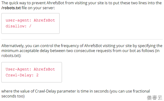 Ahrefs bot의 비상식적 사이트 크롤링 접근 차단 - robots.txt 수정 또는 .htaccess 파일 수정을 통해 차단 가능해
