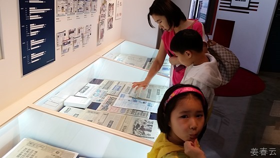 광화문 신문박물관(Presseum) - 대한민국의 언론 역사를 한눈에 볼 수 있어