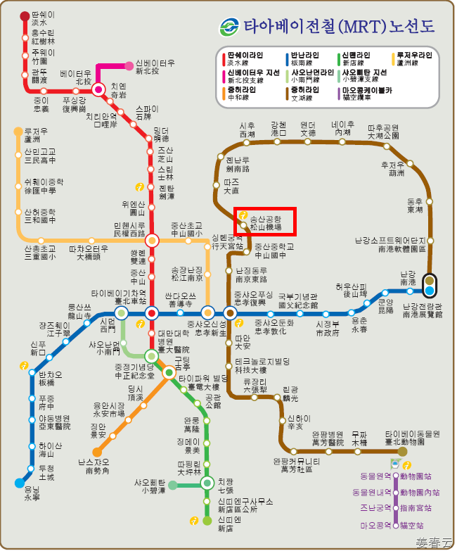 대만 지하철역 노선도 - 한글로 발음까지 쓰여져 있어 유용