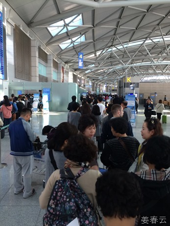 대만 타오위안 국제 공항에서 타이페이 G7 호텔로 이동 - 대만 여행 한번 가볼까나?