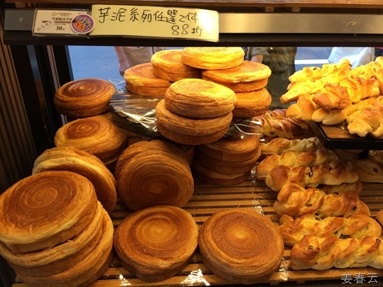똥먼역의 대표 빵집 썬메리(Sun Merry) - 타이페이의 삼청동으로 불리우는 똥먼 대 탐방 - 대만 여행 한번 가볼까나?