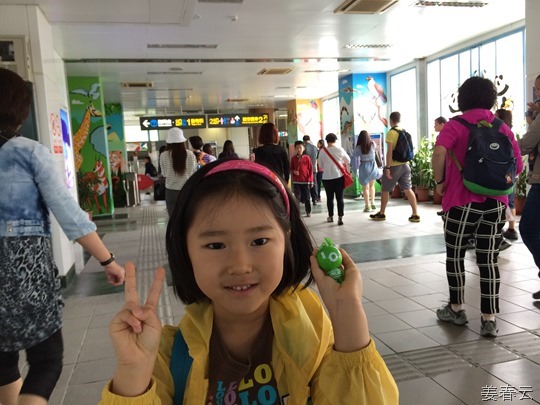 대만 지하철 타고 타이페이 동물원(Taipei Zoo) 가는 방법 - 시먼역에서 출발하여 타이페이 동물원으로 이동 – 대만 여행 한번 가볼까나?