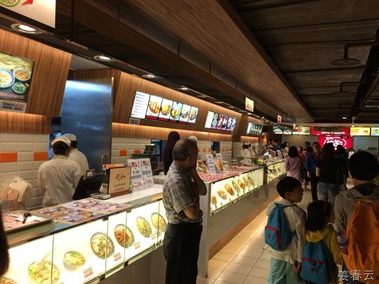 중샤오푸싱 역에 왔는데 일본식 백화점 소고(SOGO)를 안 가볼 수 없죠 - 더 프리미엄 야마자키, 비어드 파파 - 대만 속의 일본 맛집 – 대만 여행 한번 가볼까나?