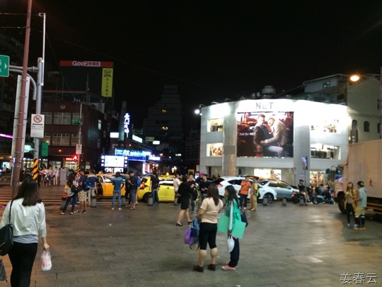 시먼(서문;Ximen)역 밤 거리 탐방 - 극장, 레스토랑 등 맛집과 볼거리가 가득, 까르푸는 한국인 관광객 등 많은 관광객이 찾는 명소 – 대만 여행 한번 가볼까나?
