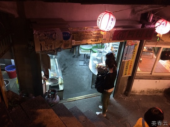 지우펀 구 시가지(Jiu Fen Old Street) - 각종 수공예품과 맛집 등 볼거리가 많아, 간간히 보이는 한국어 안내와 비슷한 문화의 시장이 더 친근감 느껴져 – 대만 여행 한번 가볼까나?
