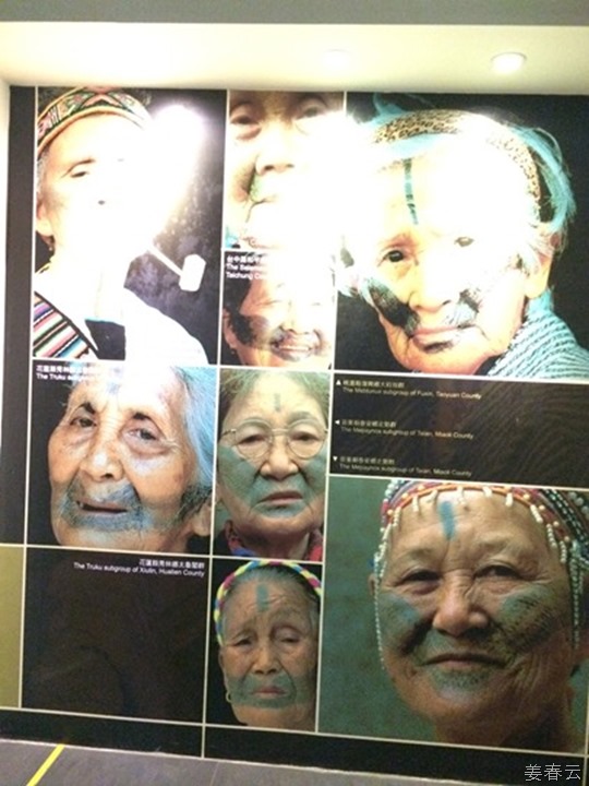 아타얄박물관(Atayal Museum) - 타이페이에서 한시간 거리 온천 명소인 워라이(Wulai)의 원주민 문화 체험 가능 – 대만 여행 한번 가볼까나?