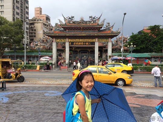 롱샨 사원(Longshan Temple) - 타이페이 방문시 외국인들이 꼭 들르는 대만의 명소 - 가족의 건강과 평화, 그리고 성공을 비는 성스러운 곳 – 대만 여행 한번 가볼까나?