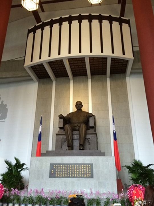 국부기념관(국립쑨원박사기념관;National Dr. Sun Yat-Sen Memorial Hall) - 마오쩌뚱과 장제스의 스승인 쑨원을 기리는 자료를 모아둔 곳 – 대만 여행 한번 가볼까나?