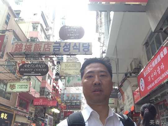 한국 간판이 많아 전혀 어색하지 않은 홍콩의 침사추이 탐방