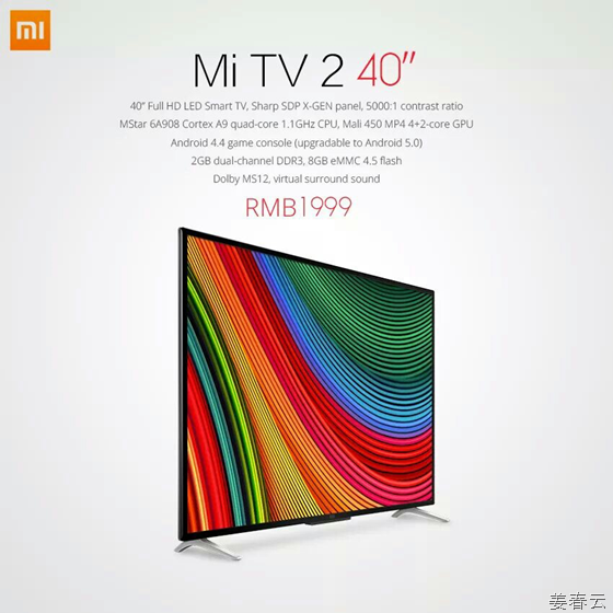 최근 출시된 샤오미(Xiaomi)의 저가형 TV 모델 - Mi TV - 24만시간 분량의 온라인 콘텐츠와 앱스토어, 실시간 방송연계 서비스가 탑재된 중저가 모델로 승부