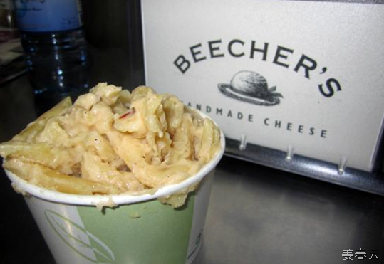 시애틀 가면 꼭 가봐야 하는 맛집 &gt; Beecher's Handmade Cheese