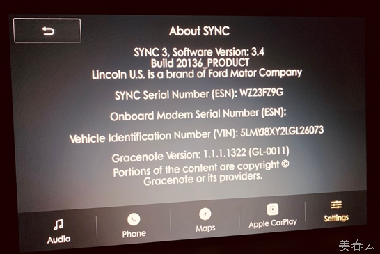 포드 SYNC 3 - Software Version 3.4 Build 20136 업그레이드 후 개선 사항