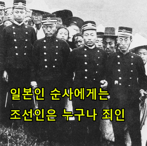 1920년대 일본의 친일파 양성 및 일본기업 진출 확대를 위한 문화통치 전략