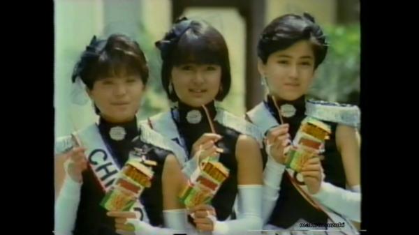 일본 소녀대 1984년~1989년에 찍었던 CF