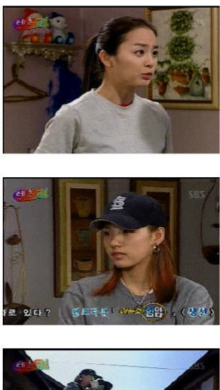 이효리, 김태희 서로 치고 박고 싸우는 장면